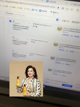 #原创视频 #懒人必备 #只做高品质 #打包发货 #电商创业