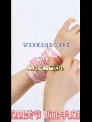 #每日分享 #适合所有人 #传递正能量 #纪录美好生活 #你今天真好看
