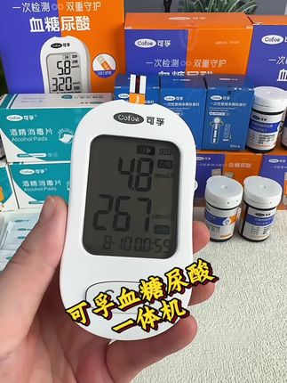 一滴血一张试纸,同时测血糖和尿酸,足不出户在家轻松双测! #测血糖#测尿酸#可孚血糖尿酸一体机