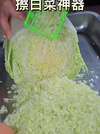 #立冬 的第一顿饺子,你们吃的都是什么馅,没有吃饺子的,记得安排上啊#立冬吃什么 #饺子