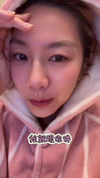 怂还是有怂的好处啊
你们的贵金属今天还好么?#日常唠嗑 #内容太过真实 #金银 #贵金属