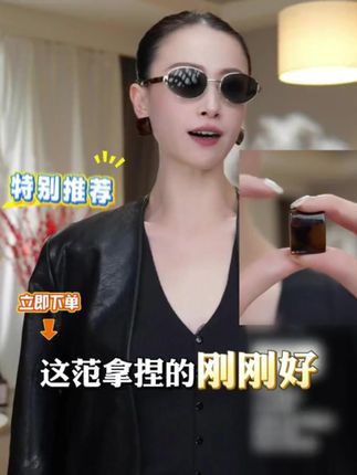 铜合金耳饰 欧美方形深咖色耳环小众时尚轻奢百搭耳饰 123 10002 #轻奢饰品分享 #耳环 #饰品轻奢小众高级感 #饰品 #小众设计感