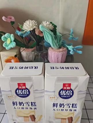 #光明雪糕#购买视频同款点击这里