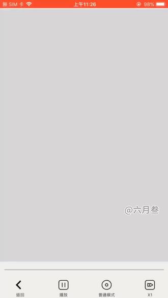 亲爱的好朋友 亲爱的朋友,我希望你是常青树
我希望你是一棵树。
不是温室里被精心修剪的盆栽,不是攀附他物生长的藤蔓,而是一棵真正的树,根系深扎泥土,枝叶伸展天空。无论风雨如何摇晃,你始终笔直地站着,沉默,却比任何语言都更有力量。
我希望你是一棵不会倒下的树。
当生活的风暴来临,当世界的喧嚣试图将你连根拔起,我希望你能像一棵树那样,把所有的动荡都转化成年轮。让痛苦成为你内在的纹路,让挫折成为你坚韧的质地。你不必为我遮风挡雨,你只需要存在,就已经是一种庇护。
我希望你是一棵允许自己脆弱的树。
在寒冬里落叶,在干旱时萎靡,在雷雨中颤抖…这些都不是软弱,而是生命最真实的韵律。你不必永远苍翠,不必时刻挺拔。你的脆弱不会削弱你的高度,只会让你的存在更加完整。
我希望你是一棵自由的树。
不为谁的期待而生长,不为谁的赞美而开花。你的价值不取决于荫凉的面积,不取决于果实的多少。你就是你,一棵有自己生长节奏的树,一棵不需要解释自己为什么是这种形状的树。
而我,会是那个永远记得你模样的旅人。
记得你在晨光中的轮廓,记得你在暮色里的剪影。记得你如何用静默诠释坚韧,如何用存在本身诉说永恒。
在这个人人都想成为闪电的时代,谢谢你选择做一棵树——缓慢、深沉、静默地活成一种透明温柔的存在。
我知道,树也会疼,也会累,也会有撑不下去的瞬间。但请记住:
即使某天你觉得自己只是一截枯木,在我眼中,你依然是那片让我愿意驻足一生的森林。
文案源自网络,我不是原创#绘画 #甜品 #绘画过程 #qq人 #友情