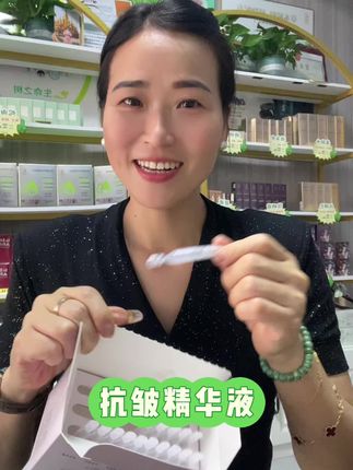 #我自用我分享 #一起变美 #日常护肤
