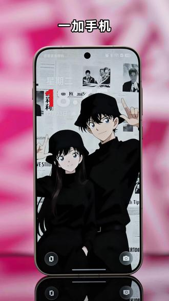 想知道#一加153D壁纸怎么设的吗~快码住这条视频!#一加手机#数码科技#玩机技巧#3D壁纸