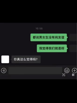 #抽象 #猎奇 #求意义 友情出演@莫离(工作日不在节假统一回复)