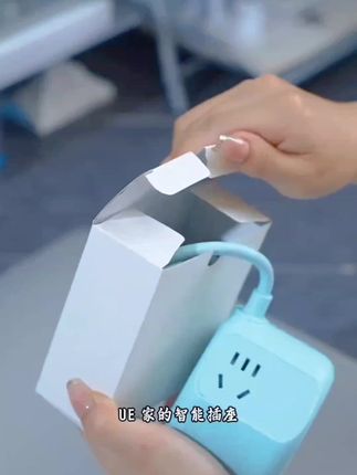 UE【3C认证】氮化镓35/68/100W快充插线板多功能安全多孔便携排插#好物推荐🔥 #爆款热卖中 #你值得拥有 #氮化镓 #快充 @巨量引擎小助手 @巨量千川 @DOU+好生意 @生活服务热点中心 @DOU+小助手 @抖音生活服务热点宝