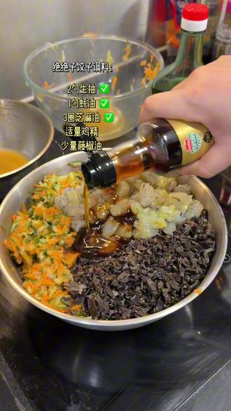 🇬🇧英留年夜饭预制计划🥟饺子馅里加点黄瓜yyds
#真实生活分享计划 #英国留学 #饺子 #亲手制作美食 #美食vlog