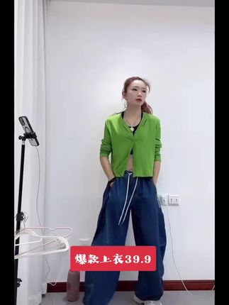 纤瑞雪秋季新品【527款开衫】莫代尔棉时尚宽松百搭短款长袖