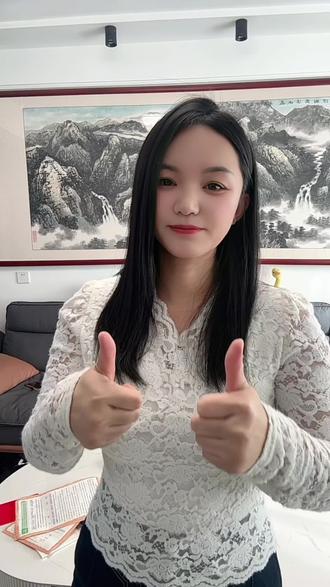 忙里偷闲又省钱~上美团“偷甘蔗”省钱又快乐#美团团购#偷甘蔗#美食分享#美食#偷甘蔗吃