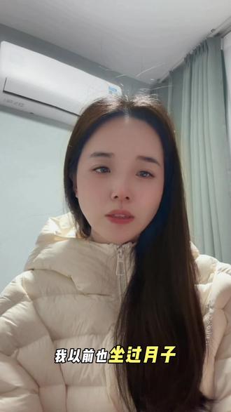 我嫂子还在坐月子,我妈回老家去了,让我帮忙,我家娃虽然快4岁了,但是让我现在带这小宝宝,我像个新兵蛋子#内容太过真实 #每日分享 #日常唠嗑