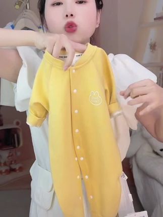 婴儿温感连体衣长袖春秋冬季新生儿衣服秋装宝宝超萌洋气外出哈衣#婴幼儿服饰 #母婴好物 #高品质童装 #萌娃穿搭 #婴幼儿衣服
