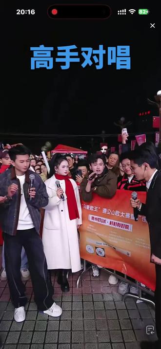 #阿朱#苏潇潇#现场感染力太强了