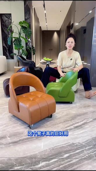 万向轮溜溜凳靠背椅子可移动换鞋凳滑轮沙发旋转椅子#溜溜凳 #沙发椅 #换鞋凳 #滑轮凳 #家居好物 @DOU+小助手 @DOU+好生意
