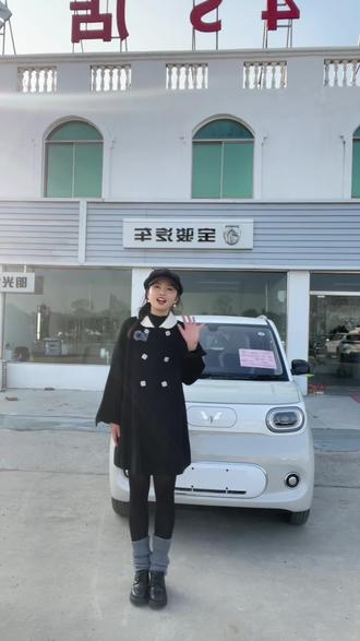 第三代马卡龙它来啦~
请家人们音量调到最大~#适合女生代步通勤的小型车推荐 #第三代马卡龙快乐来袭