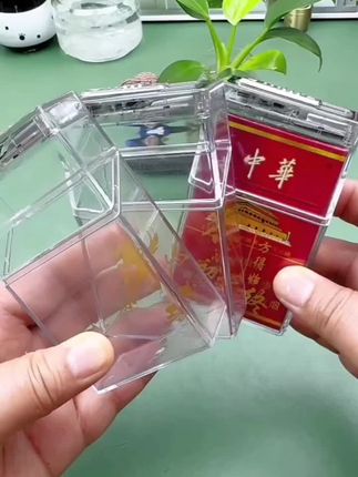 这烟盒也太高级了,不容易被压扁,还可以点烟,电用完可以充电。