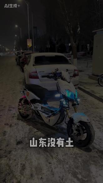 山东没有土只有雅迪和X5,一分钟教你制作一组雅迪X5直上锂电 #千行动力 #锂电池 #锂电池定制 #电摩 #九号