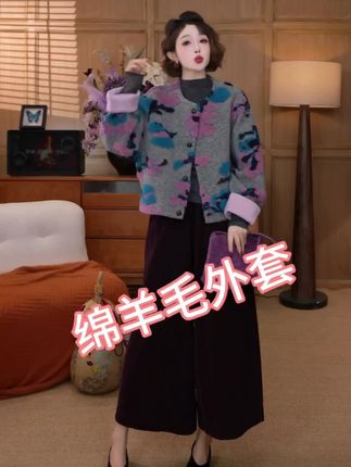 #新中式穿搭成为中秋宠儿 #艺术感拉满!这款提花外套把“油画氛围感”穿在身上;当提花工艺邂逅莫兰迪色系,这款外套直接美成行走的艺术品!#上热门@DOU+小助手
