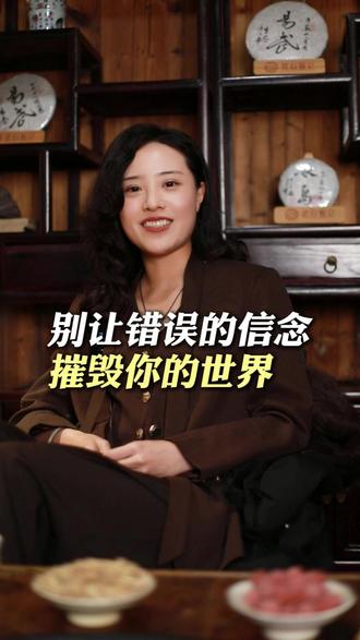 你的大脑在控制行为,还是行为在控制大脑? #左右脑互博 #相互影响 #知识科普 #接纳自己 #抖出健康知识宝藏