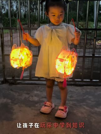 中秋氛围感拉满!兔子发光花灯DIY材料包,手残党也能做出玉兔灯,提着逛街回头率爆了#这也太美了吧 #中秋节手工灯笼 #超便宜超划算 #手工diy #幼儿园中秋手工 @抖音热点 @DOU+小助手 @DOU+上热门 @抖加🔥上热门🔥dou+🔥热点宝