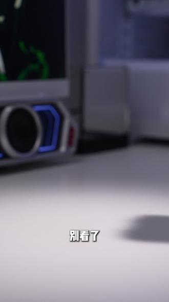 看似平平无奇的鼠标 却能给你很多惊喜 #前行者S9#前行者S9V2#前行者外设#游戏鼠标#鼠标推荐