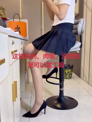 什么都不想干了,想罢工了,#可实力不许