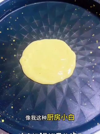 松饼粉高钙捏捏松饼粉蛋糕粉懒人预拌粉华夫饼早餐铜锣烧 #好物推荐 #热门推荐#抖音