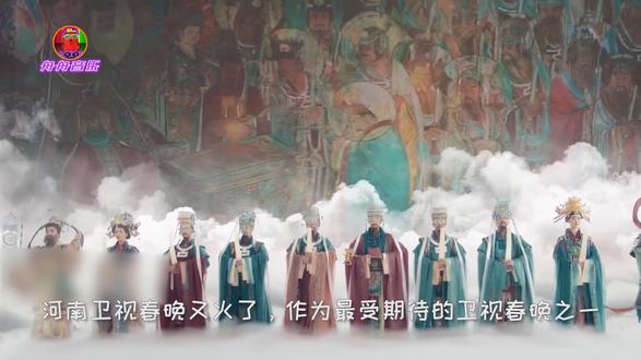 河南卫视春晚杀疯了!岳云鹏《故乡遥》唱出满满乡愁,太好听了 #岳云鹏 #故乡遥 #春晚