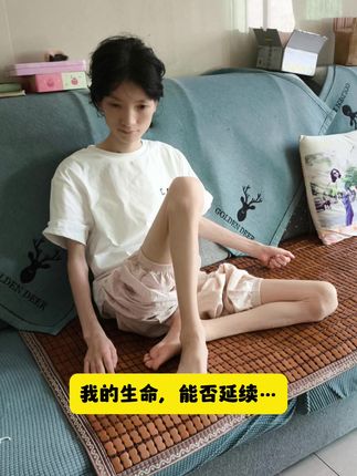已在谷底,怎么走都是向上 ,相信自己,你可以的!