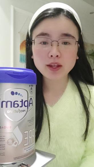 >#爱他美召回 #宝宝食品安全 #宝妈维权 #带娃经验
客服最新回复:
关于德国官方发布的德白pre段、1段、2段 因为2月1日,欧盟颁布了新标准,新标准比旧标准更加严格,所以导致很多原来没有问题的批次,现在发起预防式召回。