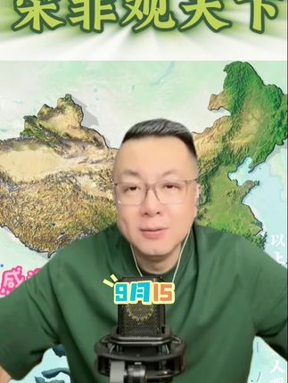 #好物推荐 #大兰花