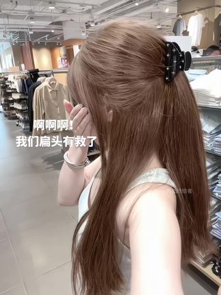 啊啊啊我们扁头有救啦!!#ootd穿搭 #发饰 #头饰发饰 #抓夹 #半扎发