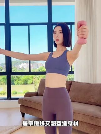 哑铃女士健身家用器材儿童瑜伽女壶铃式小哑铃练臂肌男士包胶哑铃#居家锻炼 #锻炼 #开肩美背 #女子塑形 #运动