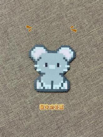 快来看看你的生肖在哪里🤔#拼豆#叁迁造物社