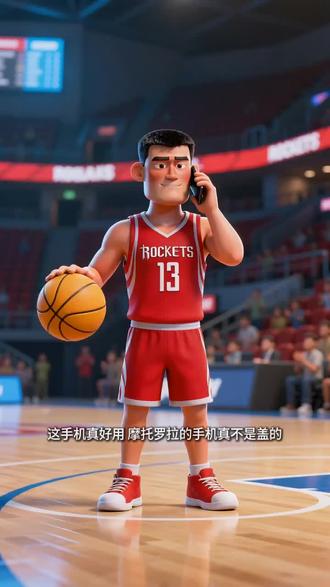 这部短片是我用 ai 生成,介绍的是摩托罗拉 x70airpro 手机,现在的 ai 太强了👍
#AIPC福到了 #天禧AI一体多端 #即梦ai @联想 @徐州苏宁广场