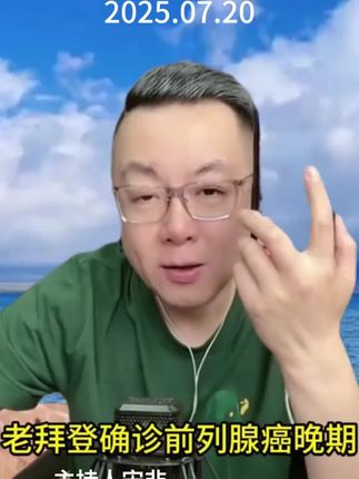 艾草护理散贴 3盒