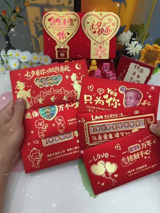 七夕就快到了,给你爱的人准备个小惊喜吧,肯定让人眼前一亮#仪式感不能少 #爱的礼物 #惊喜 #七夕 #七夕礼物