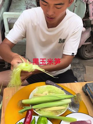 #原创视频 #家常菜 #农村美食记录生活 #我的抖音生活日记