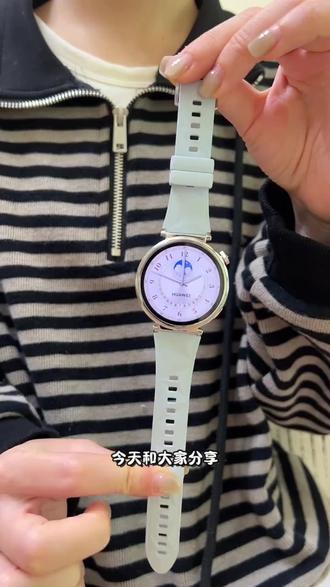 原装表带拆卸教程与卡针式表带安装教程来啦~ #华为表带 #教程分享 #安装表带教程 #GT6 #WATCH5