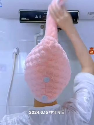 波浪纹加大加厚超级吸水干发帽成人包头巾简约速干洗头沐浴帽#强烈推荐 #好东西一起分享 #好物推荐🔥 #非常方便实用 #仙女必备