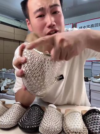 视频