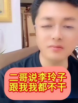 #酱油 #老酱油 #老酱油推荐 #酱油推荐