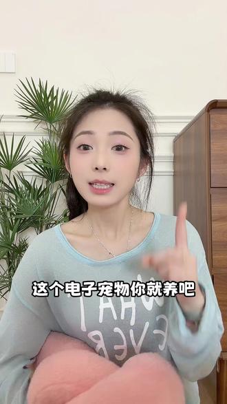 一时冲动领养,喜提一枚魔丸崽崽 #元仔 #双人养宠