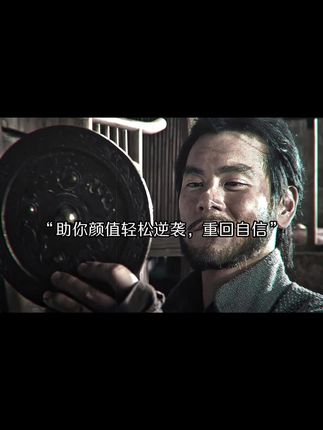 我的好兄弟,都秋天啦是时候逆袭一波了!您记住:梧高凤必至,花香蝶自来!每天来两粒,争取一段时间后,让身边的朋友们都要对你刮目相看!祝兄弟们颜值早日逆袭成功做更好的自己!#自律 #烟酰胺 #维C维E烟酰胺 #变帅真的很简单 #改变自己