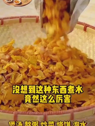 鸡内金六物粉口味升级加料不加价农村散养土鸡老少皆宜#鸡内金