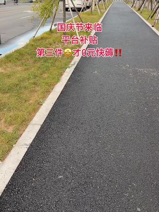 #心相印#抽纸#好物推荐🔥 #生活用纸 #新人福利第一单