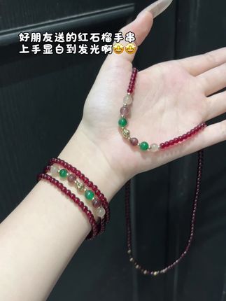 新中式串珠手链#谁戴谁好看 #手串 #饰品分享