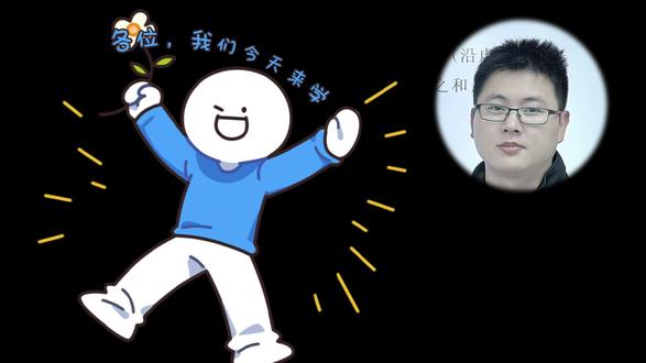 六年级数学思维——标点法秒解立体几何 #六年级数学 #数学思维 #思维训练 #立体几何 #空间逻辑思维