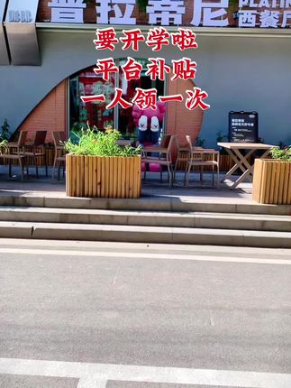 漫花抽纸4包*280张宿舍家用面巾纸实惠加厚餐巾纸两用卫生纸巾#漫花抽纸 #新人福利第一单 #无限回购的宝藏单品 #抽纸 #生活用纸